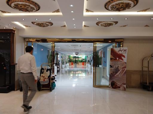 عکس هتل کادوس بزرگ رشت