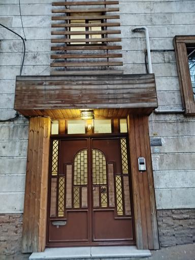 عکس مطب دکتر ناطقیان