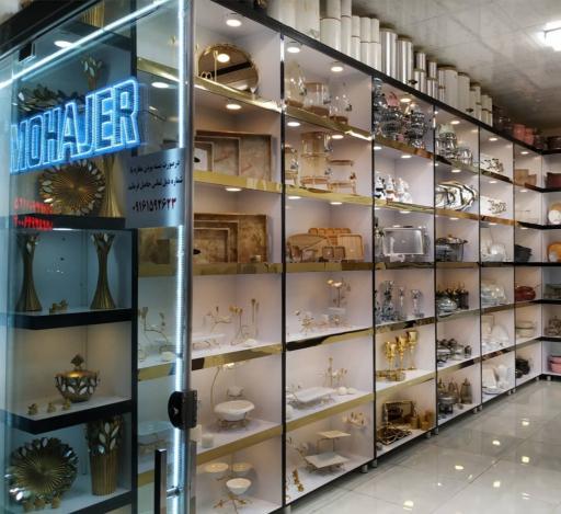 لوکس گالری مهاجر 