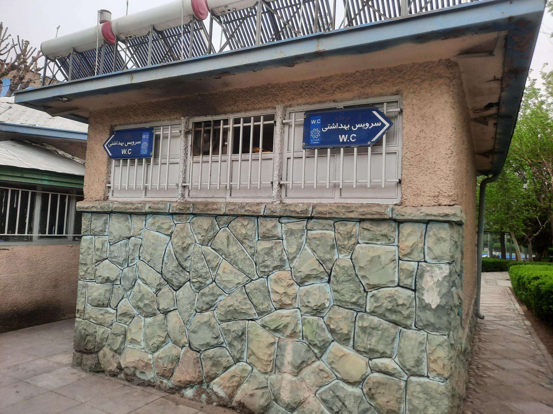 عکس سرویس های 