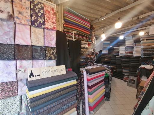 عکس پارچه سرای علی