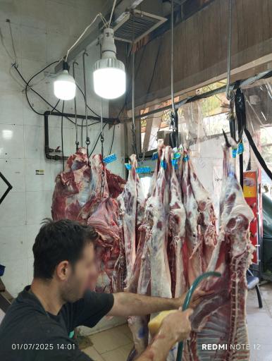 عکس سوپر گوشت مرکزی