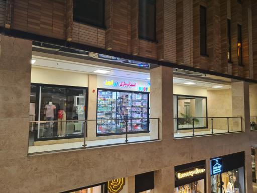 فروشگاه اسباب بازی و ماکت بی تویز