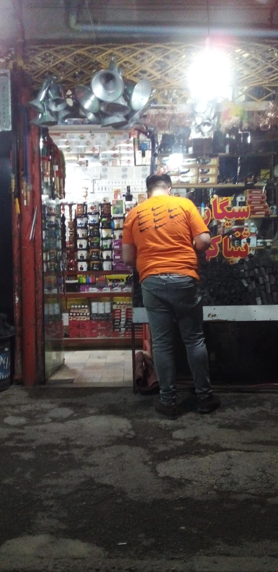 عکس پخش سیگار و تنباکو