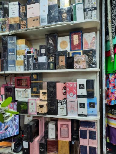 عکس عطریات قائم