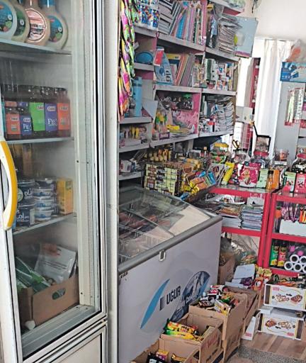 سوپرمارکت جواد