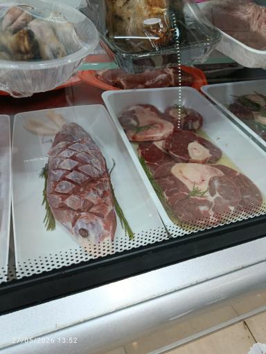 عکس سوپر گوشت مرکزی