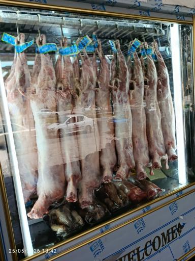 عکس سوپر گوشت مرکزی