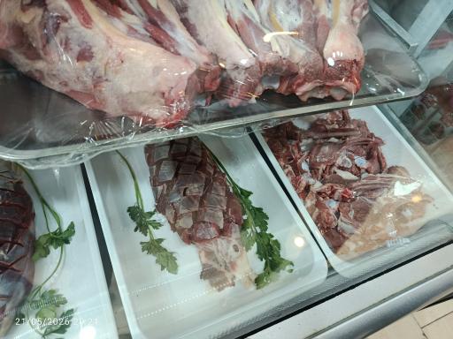 عکس سوپر گوشت مرکزی