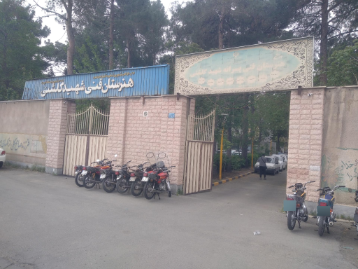عکس هنرستان فنی و حرفه ای شهید گلشنی