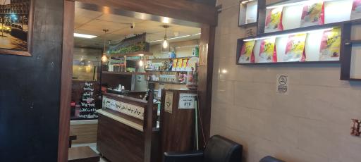 عکس قهوه تک