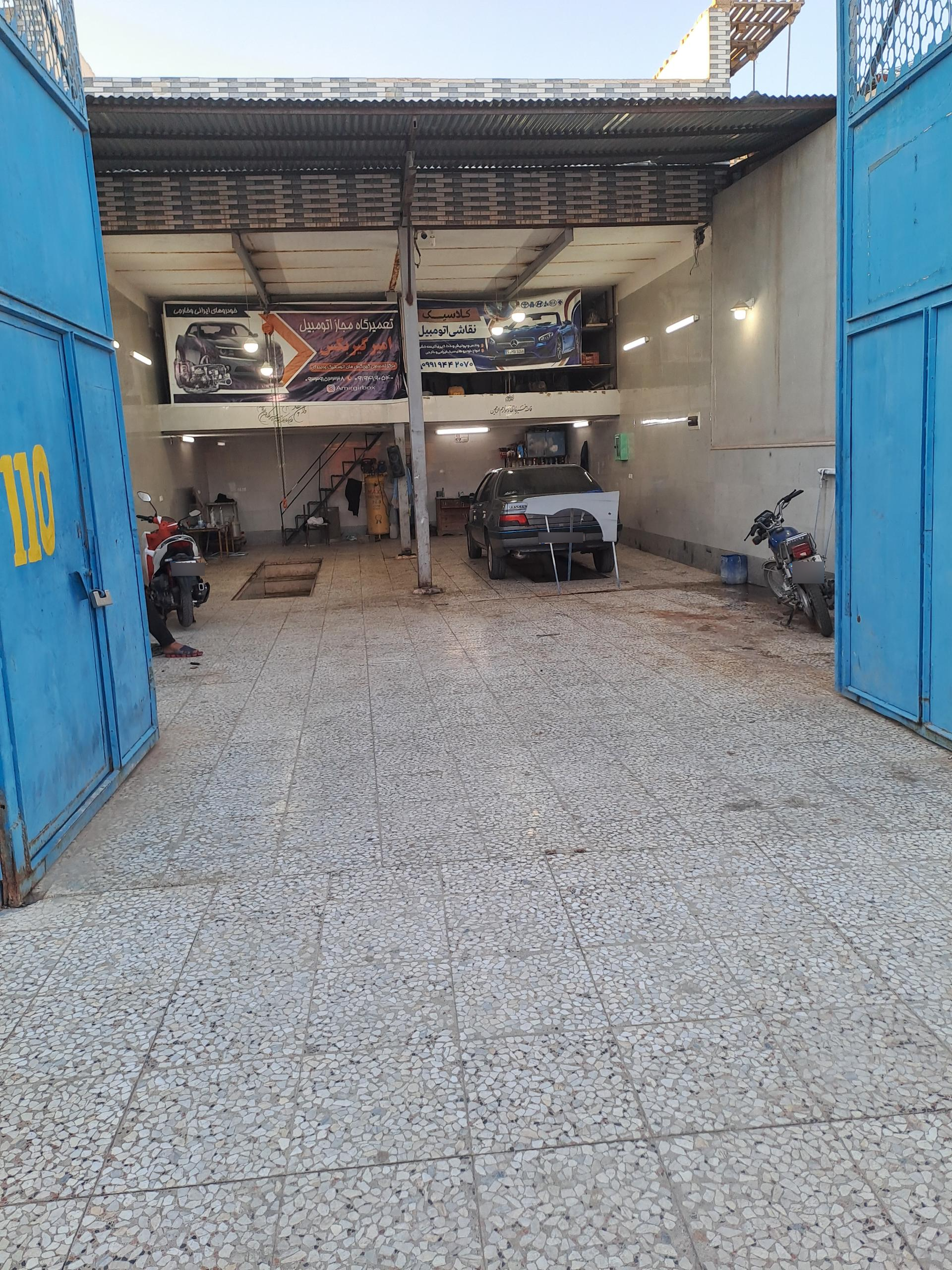 عکس کلینیک رنگ ماشین کلاسیک