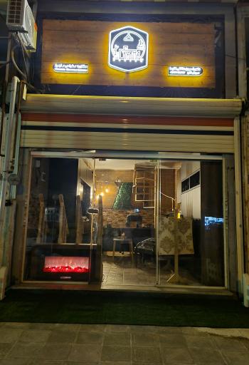 عکس دکوراسیون داخلی کارما