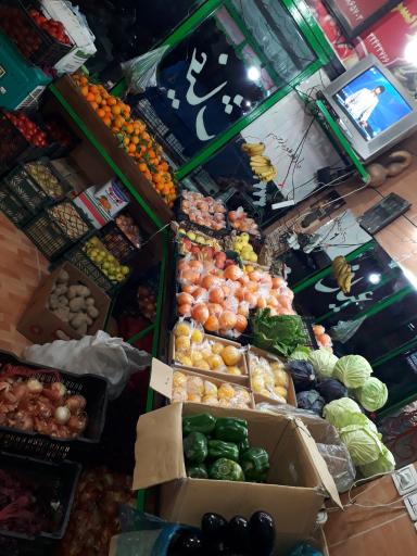 عکس میوه فروشی (ارزانسرای غیاث) 