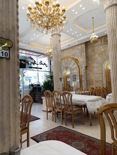 عکس رستوران فرزاد