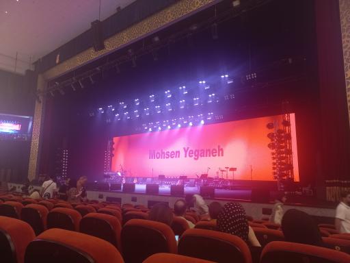 عکس تالار رویال تهران