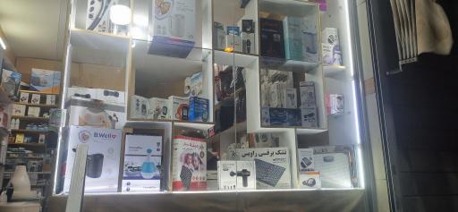 عکس تجهیزات پزشکی بهشت درمان۲