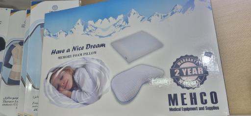 عکس تجهیزات پزشکی بهشت درمان۲