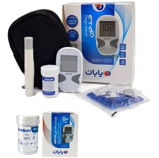 عکس تجهیزات پزشکی بهشت درمان۲