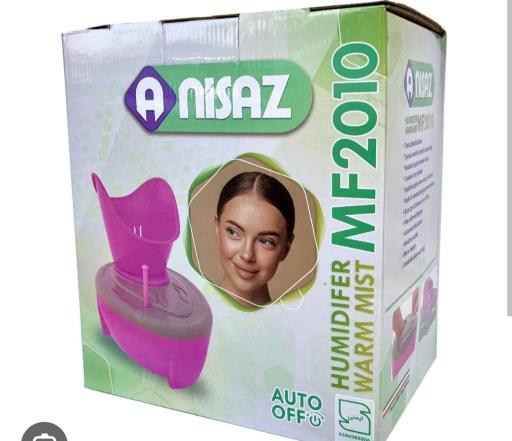 عکس تجهیزات پزشکی بهشت درمان۲