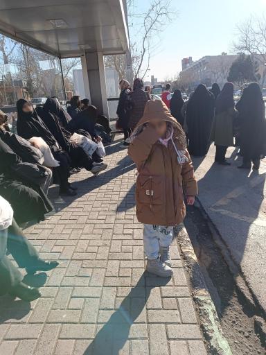 عکس  پایانه شهید مفتح