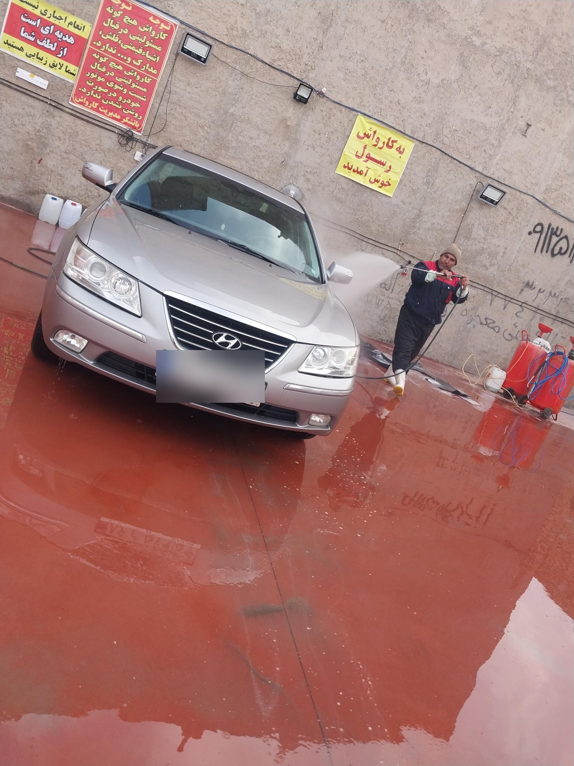 عکس کارواش رسول 