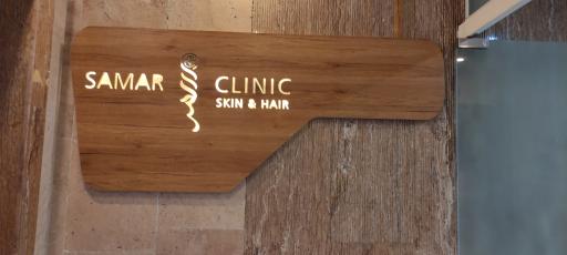 عکس کلینیک کاشت مو سمر