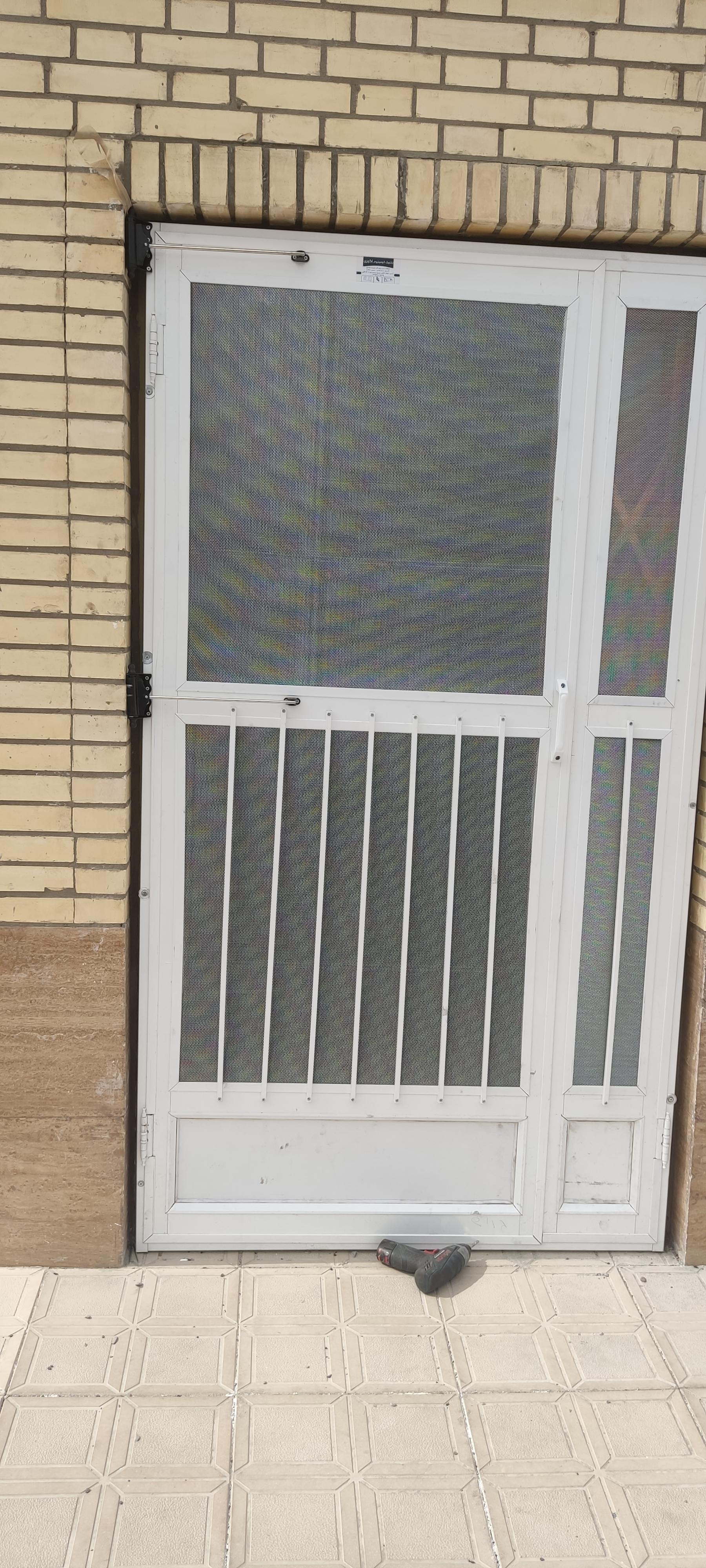 عکس آلومینیوم اکبری 