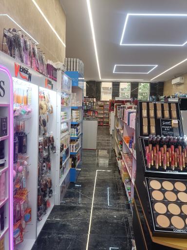 عکس گالری کیان شعبه مرکزی