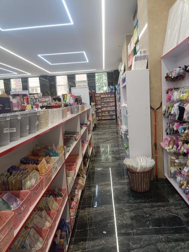 عکس گالری کیان شعبه مرکزی