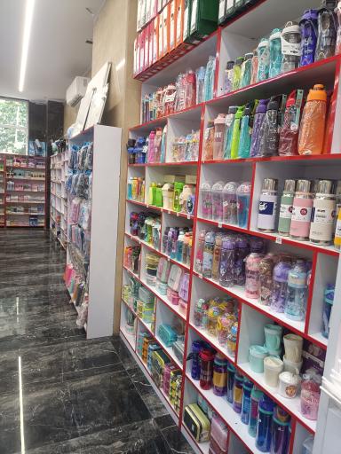 گالری کیان شعبه مرکزی