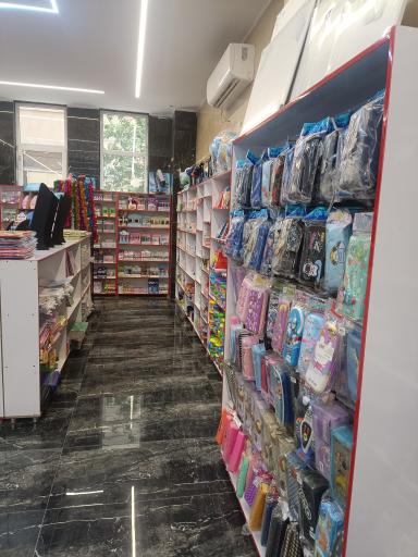 عکس گالری کیان شعبه مرکزی