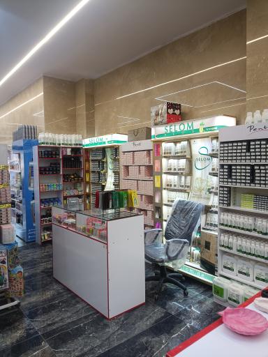 عکس گالری کیان شعبه مرکزی