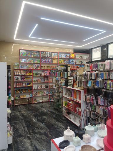 گالری کیان شعبه مرکزی