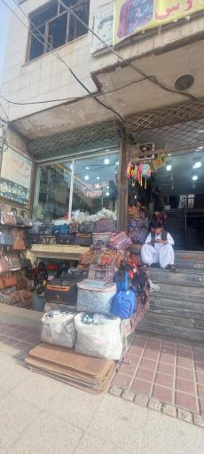 عکس پخش کیف مدارس