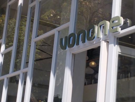 عکس کافه ونون