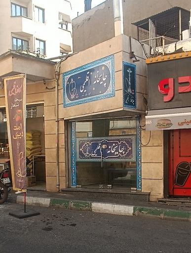 عکس محسن قهوه خونه اقلیمی