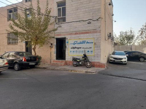 عکس شرکت سما الکترونیک