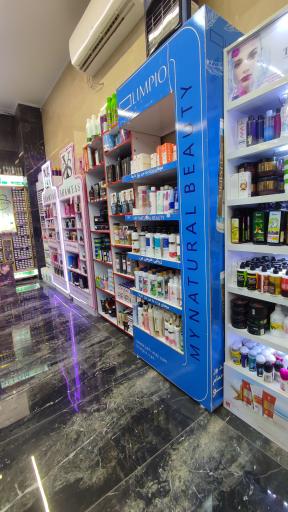 عکس گالری کیان شعبه مرکزی