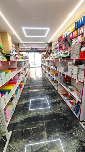 عکس گالری کیان شعبه مرکزی
