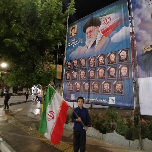 عکس میدان امام خمینی