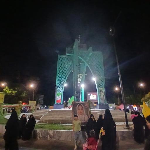 عکس میدان امام خمینی