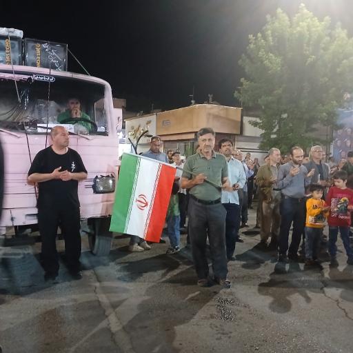عکس میدان امام خمینی
