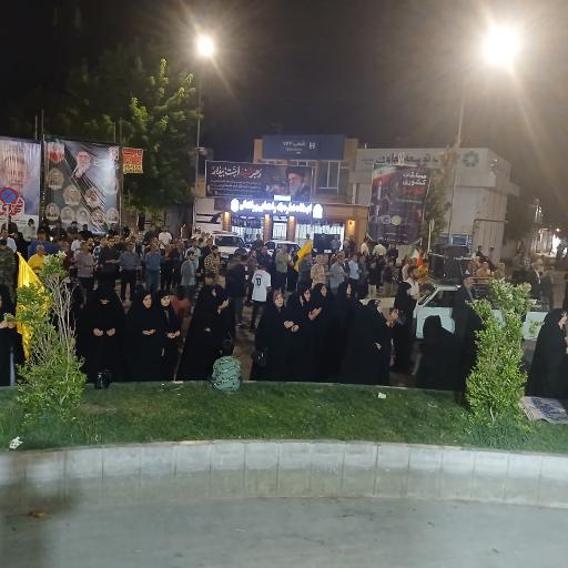 عکس میدان امام خمینی