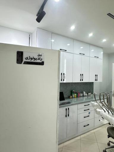 مطب دندانپزشکی دکتر سمیه بینافر