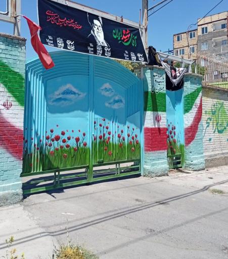 عکس دبستان دخترانه شهیده مهری زارع عباس آبادی 