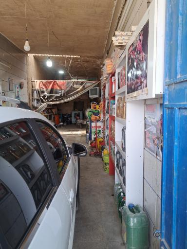 عکس تعویض روغنی طاها