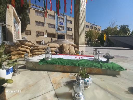 عکس اداره آموزش و پرورش منطقه پنج تهران