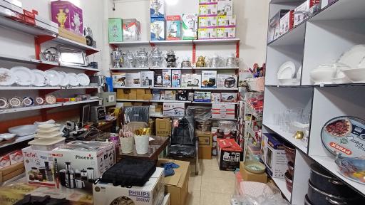 عکس فروشگاه چینی بلور و لوازم خانگی آرکا