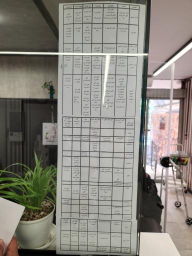 عکس بیمارستان فرهنگیان باهنر